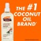 Кокосово олио с кокосово масло за тяло  150 мл.