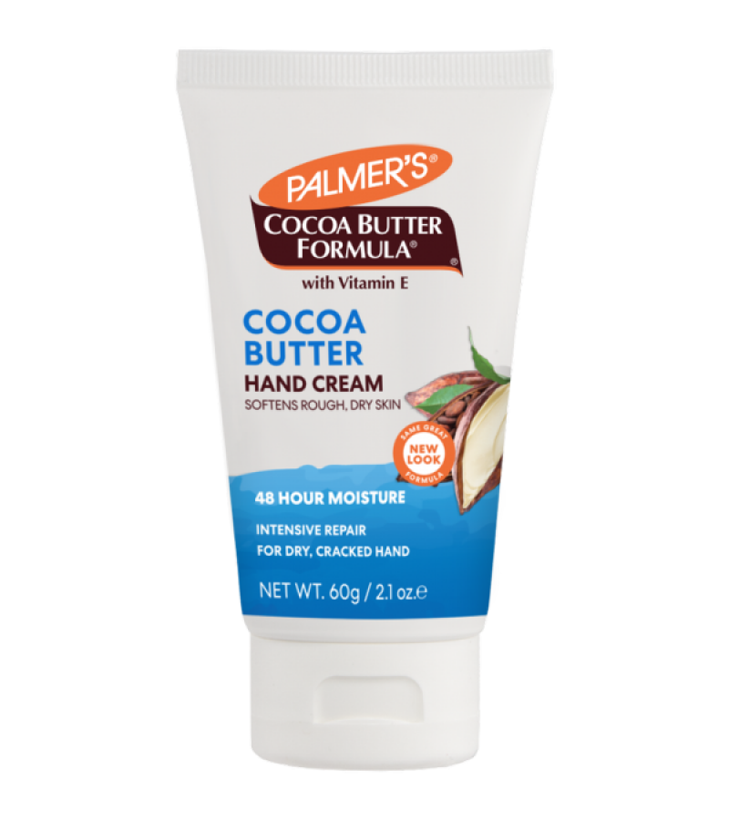  Крем за ръце с какаово масло за суха и напукана кожа 60 гр.